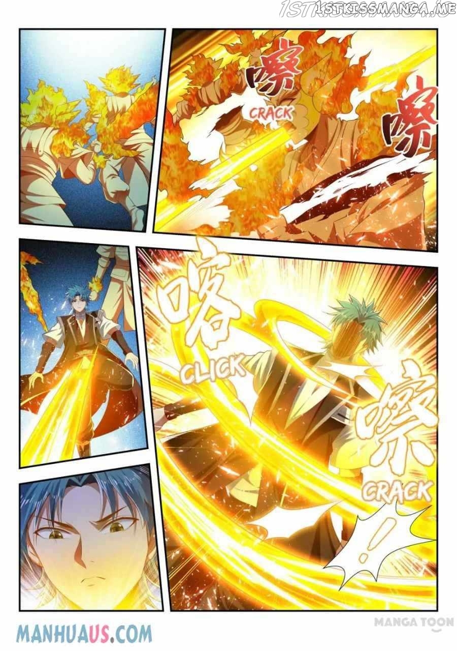 Lord of the Universe chapter 200 - page 3