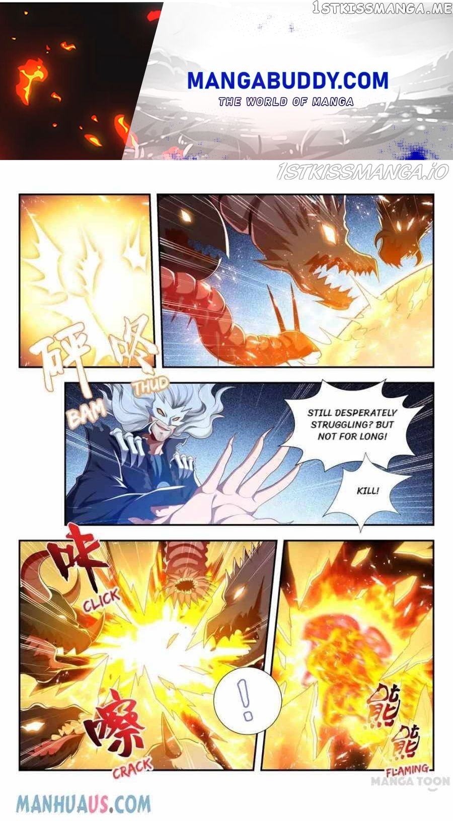 Lord of the Universe chapter 199 - page 1