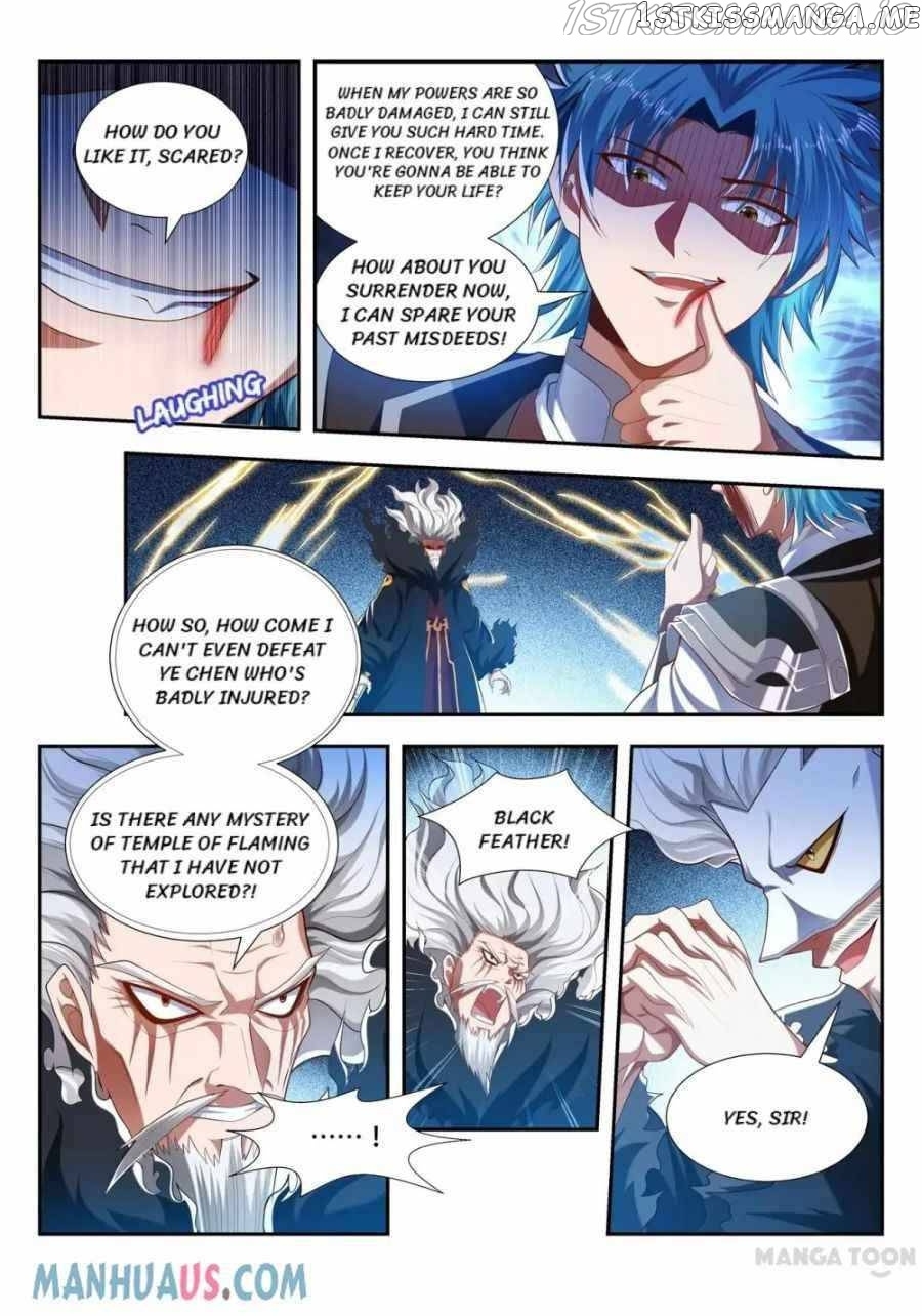 Lord of the Universe chapter 199 - page 11