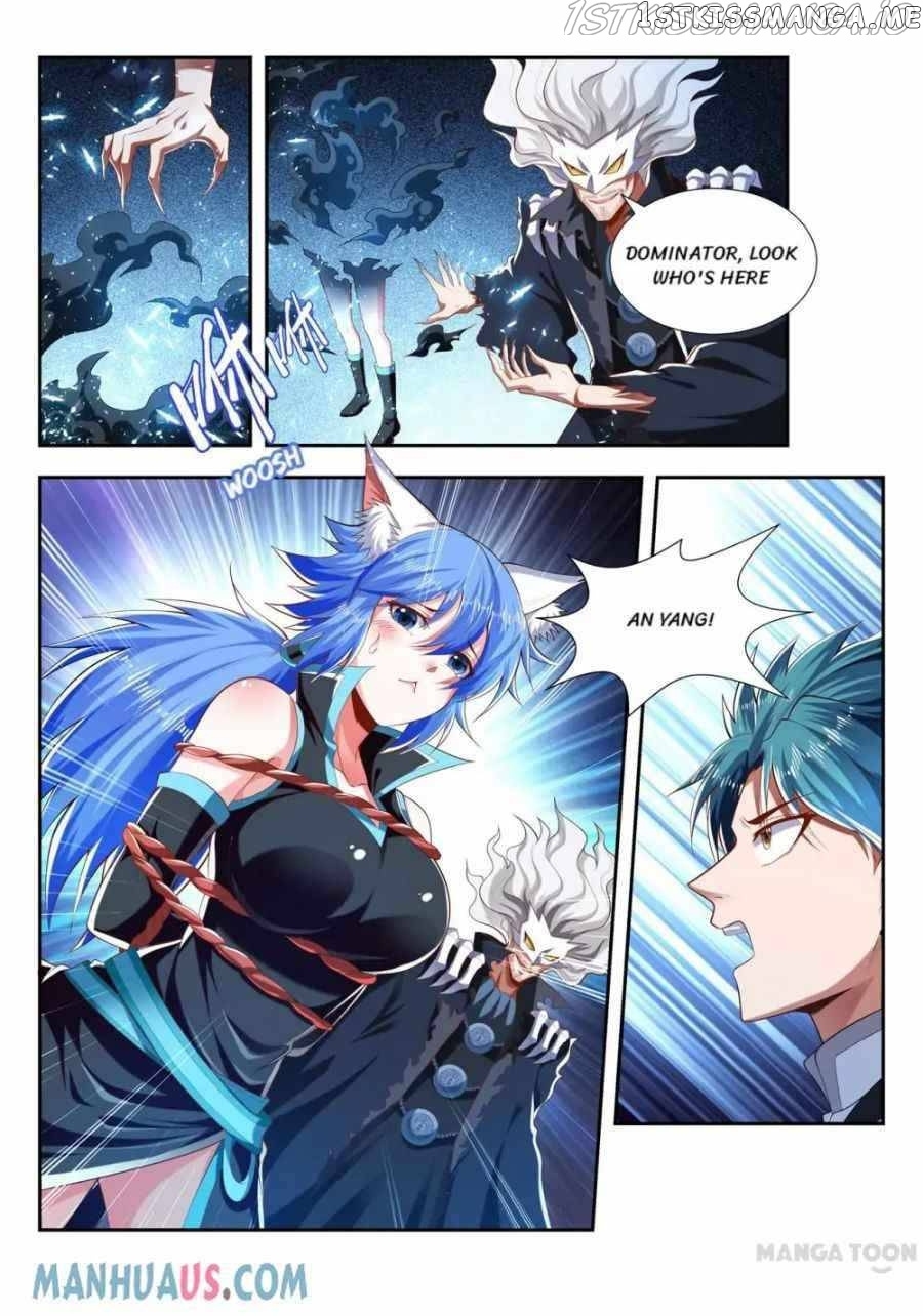 Lord of the Universe chapter 199 - page 12