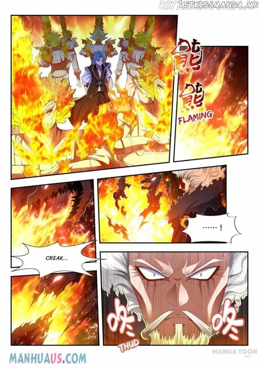 Lord of the Universe chapter 199 - page 2