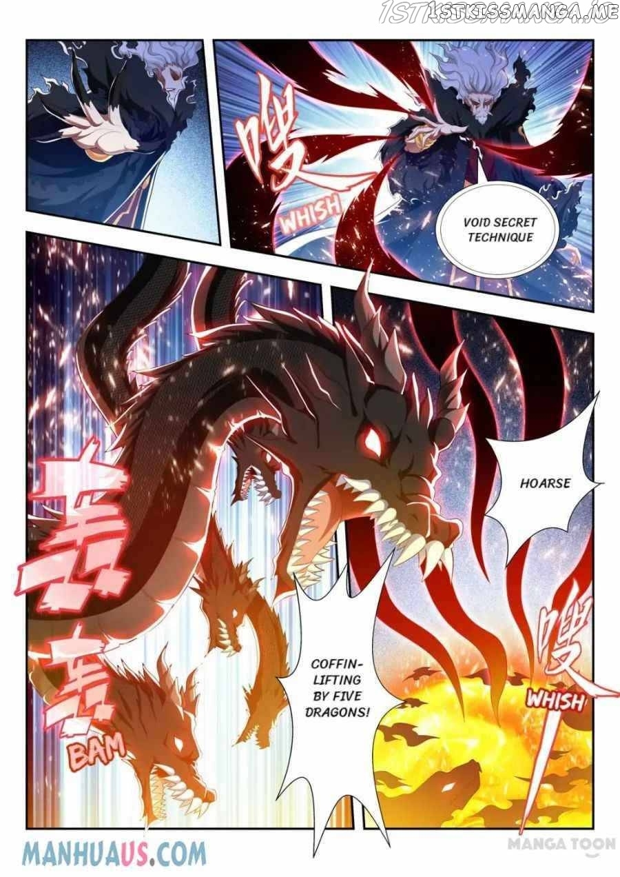 Lord of the Universe chapter 199 - page 3