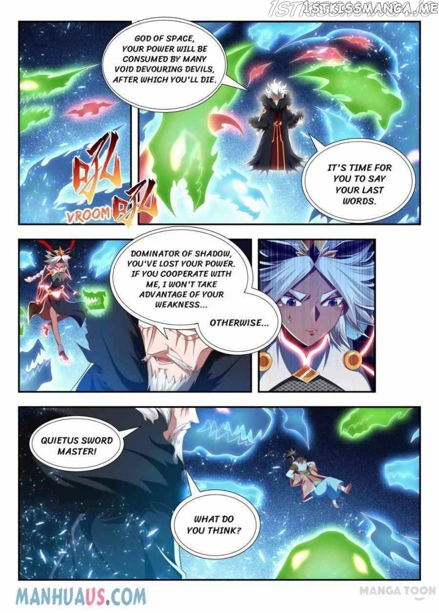 Lord of the Universe chapter 198 - page 6