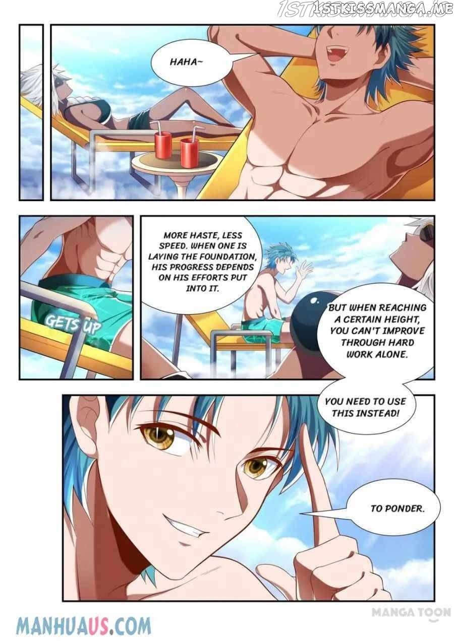 Lord of the Universe chapter 197 - page 1