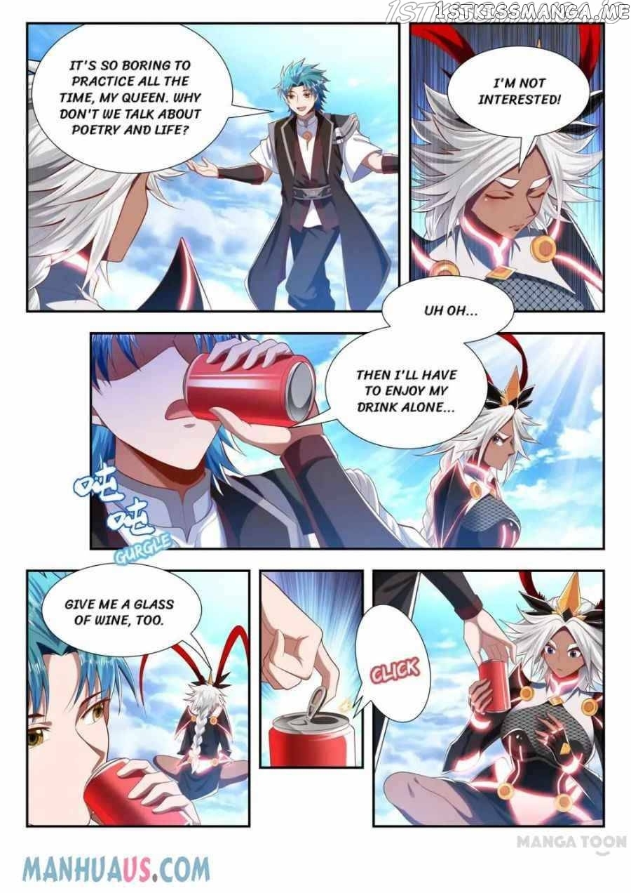 Lord of the Universe chapter 196 - page 1