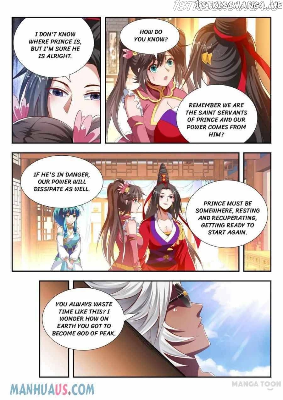 Lord of the Universe chapter 196 - page 11