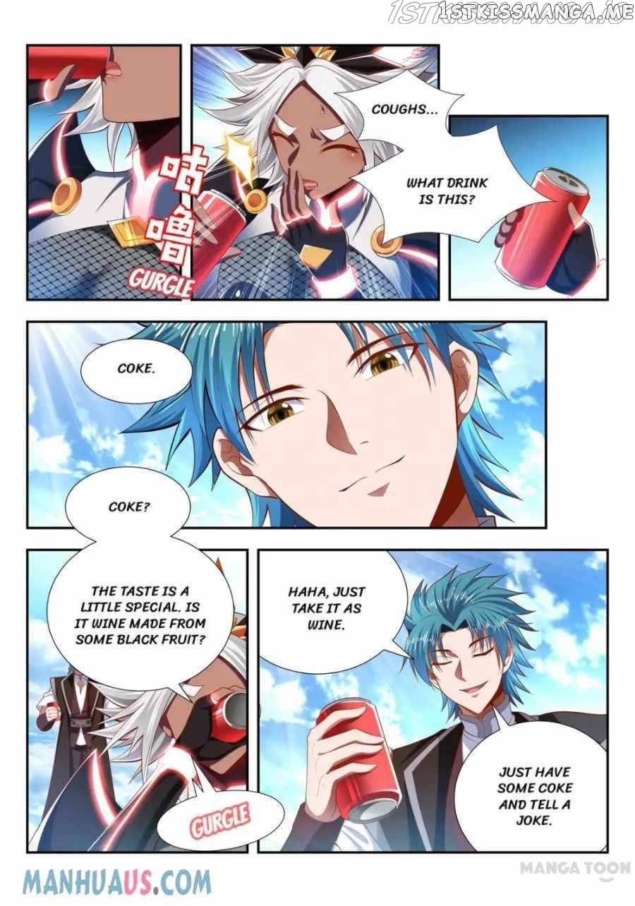 Lord of the Universe chapter 196 - page 2