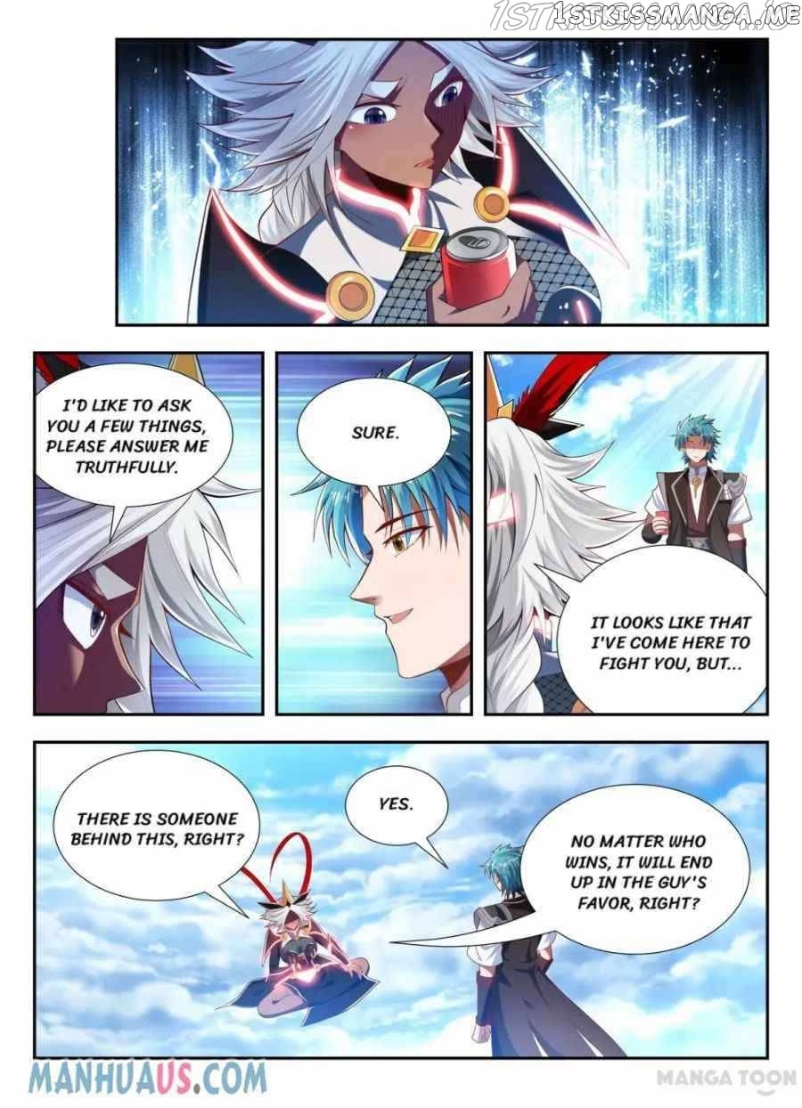 Lord of the Universe chapter 196 - page 3