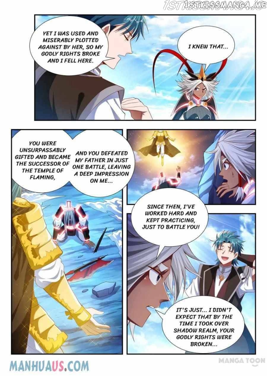 Lord of the Universe chapter 196 - page 5