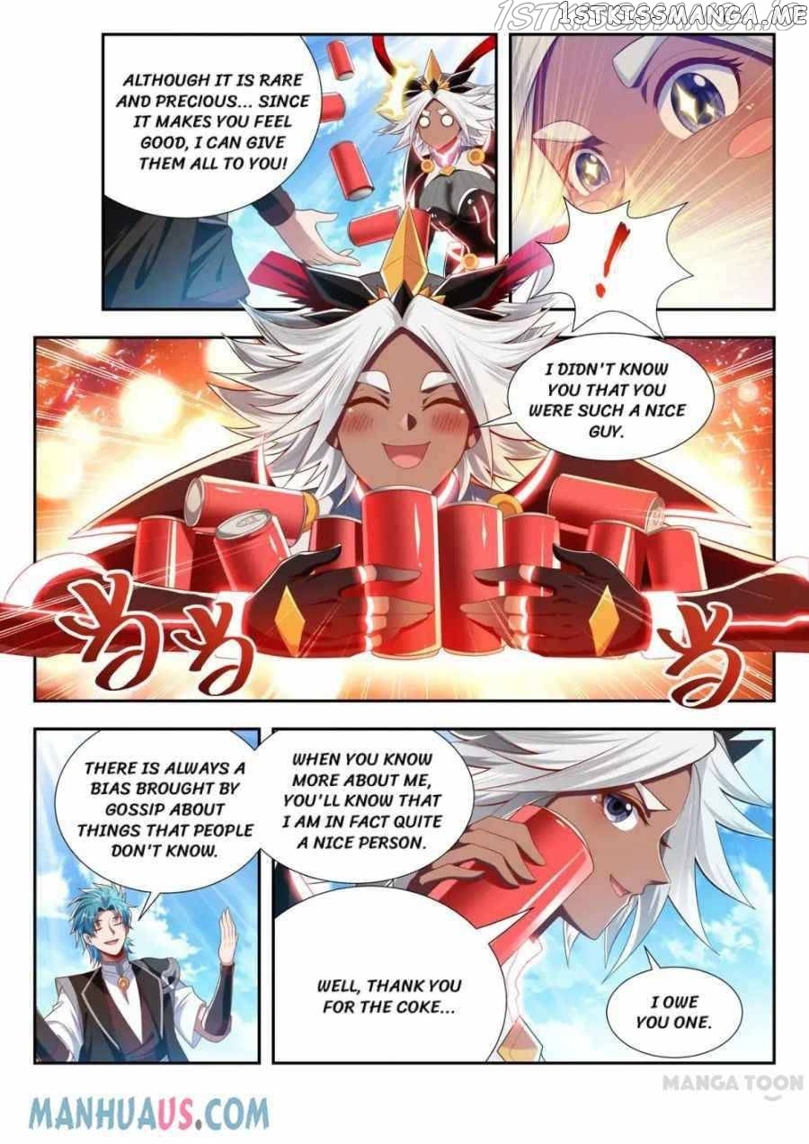 Lord of the Universe chapter 196 - page 7