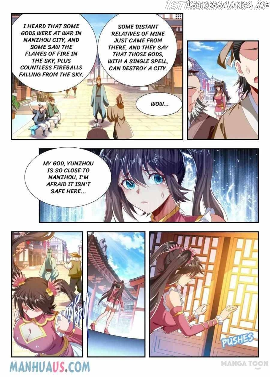 Lord of the Universe chapter 196 - page 9