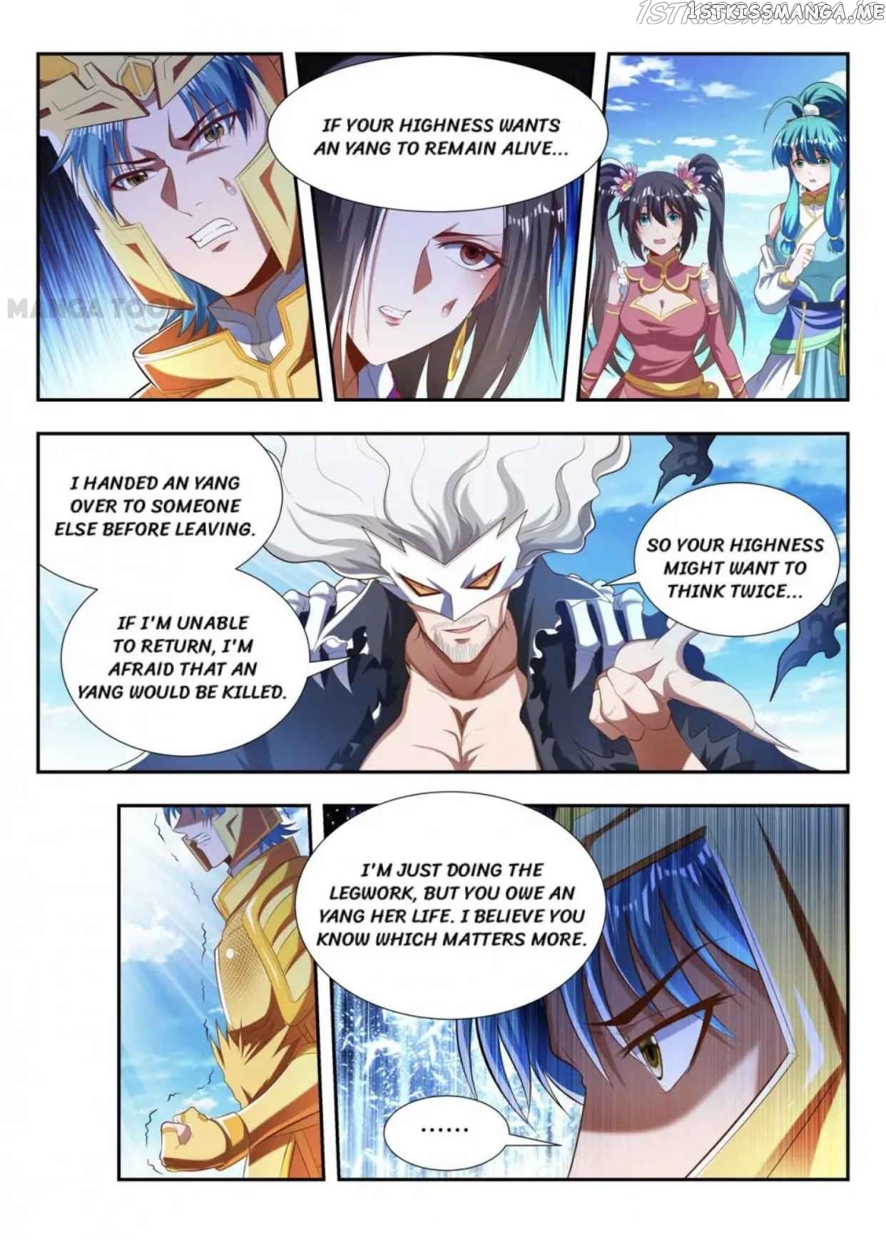 Lord of the Universe chapter 182 - page 5