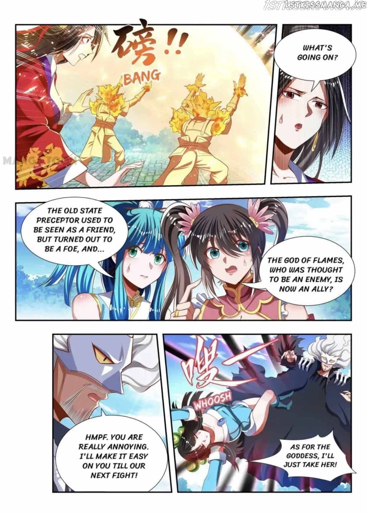 Lord of the Universe chapter 180 - page 11
