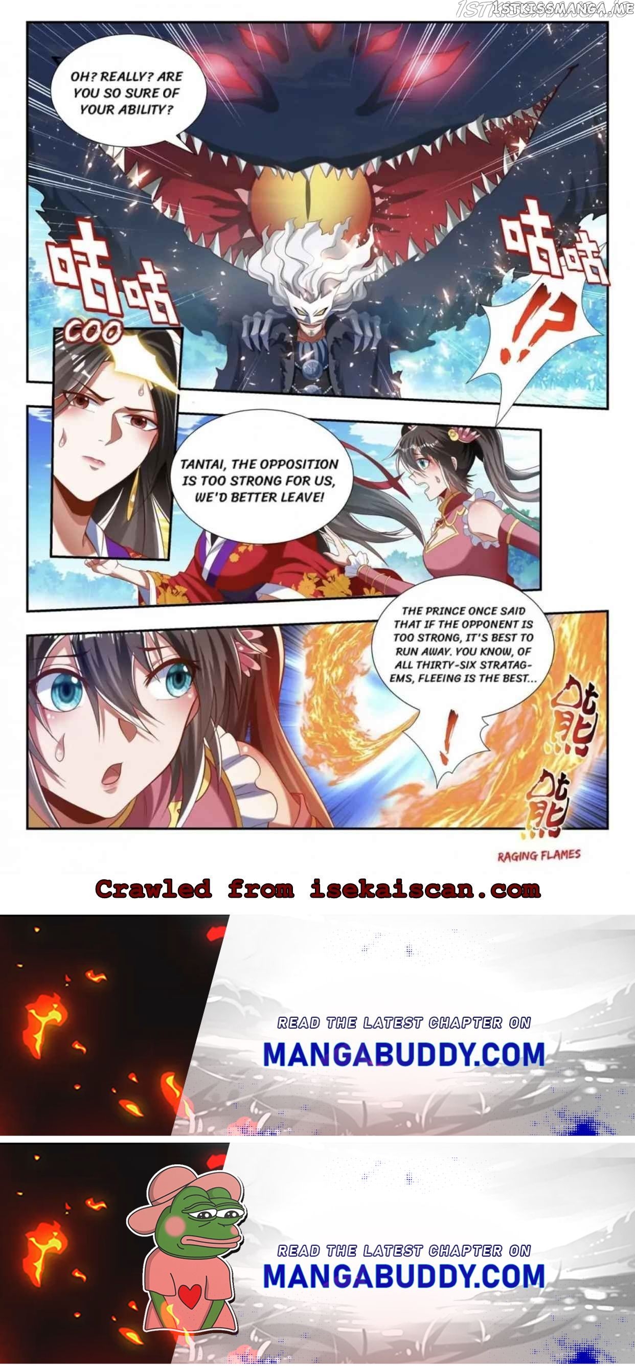 Lord of the Universe chapter 179 - page 12