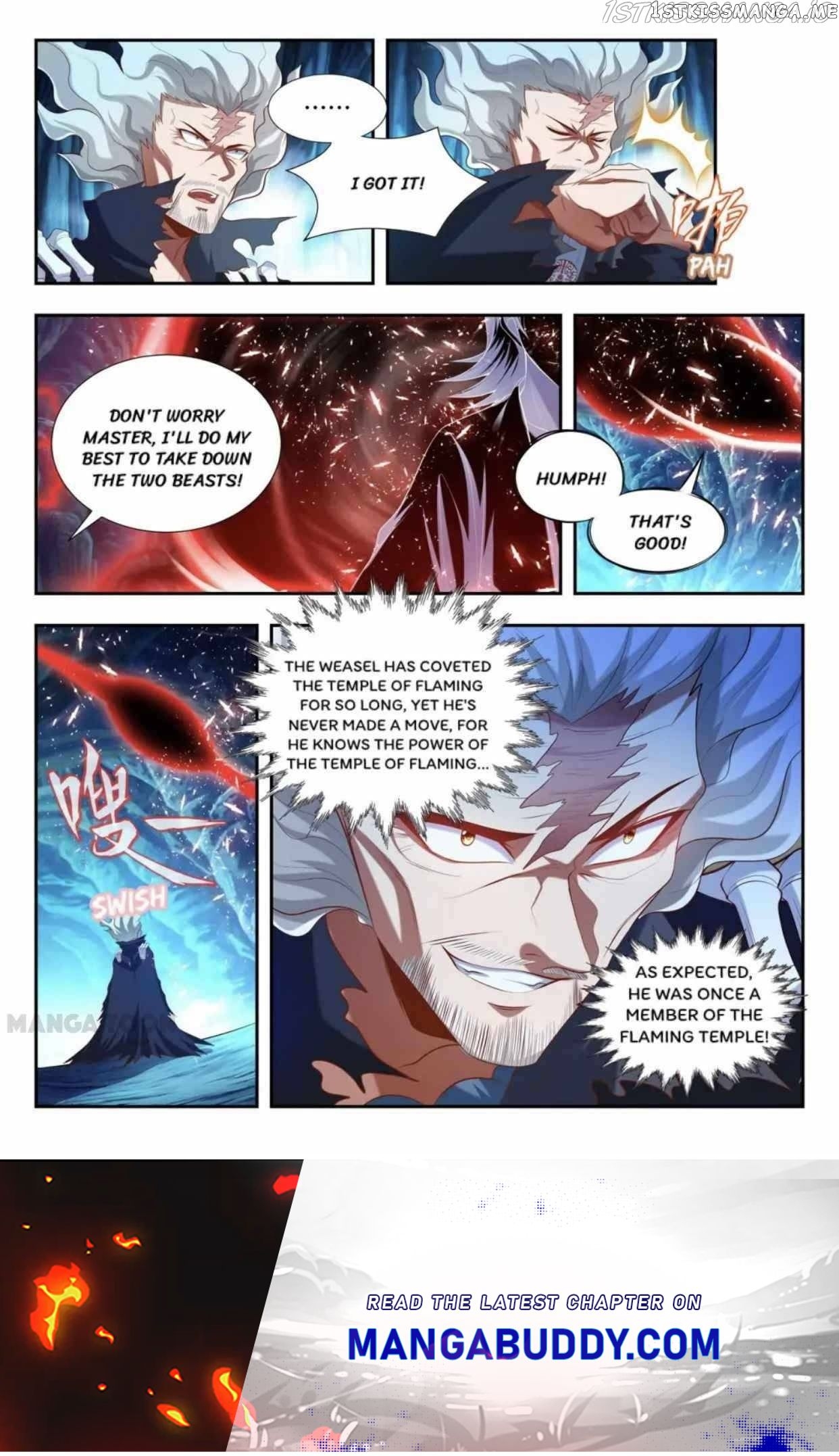 Lord of the Universe chapter 174 - page 12