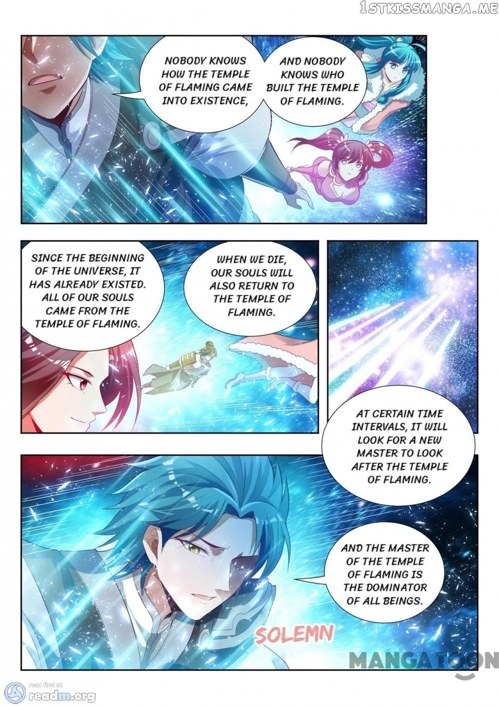 Lord of the Universe chapter 137 - page 6