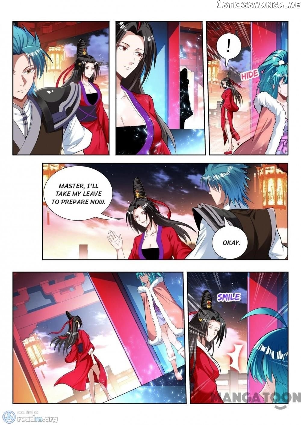 Lord of the Universe chapter 136 - page 1