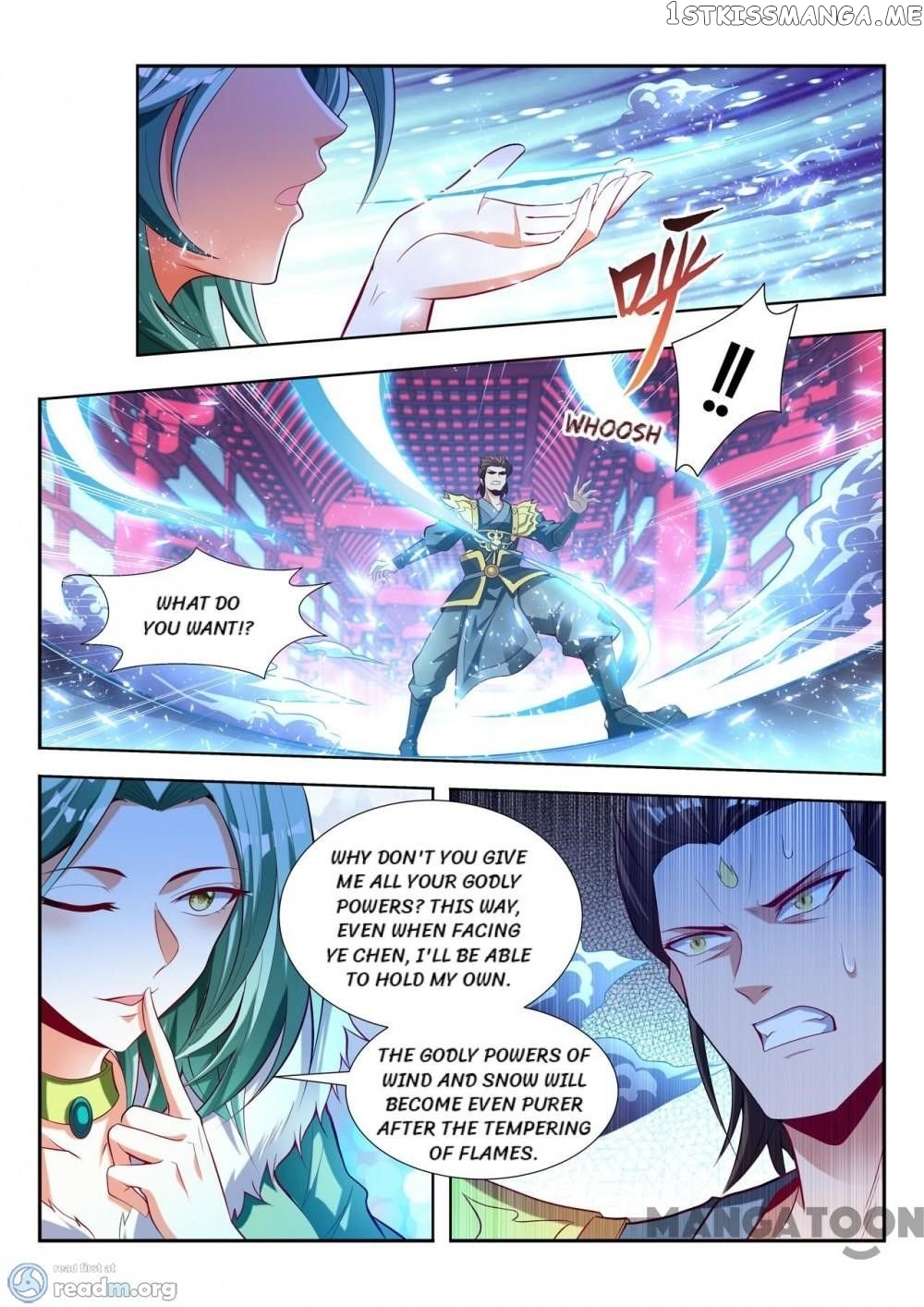 Lord of the Universe chapter 134 - page 1