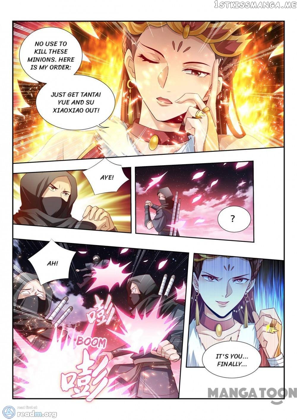 Lord of the Universe chapter 129 - page 3