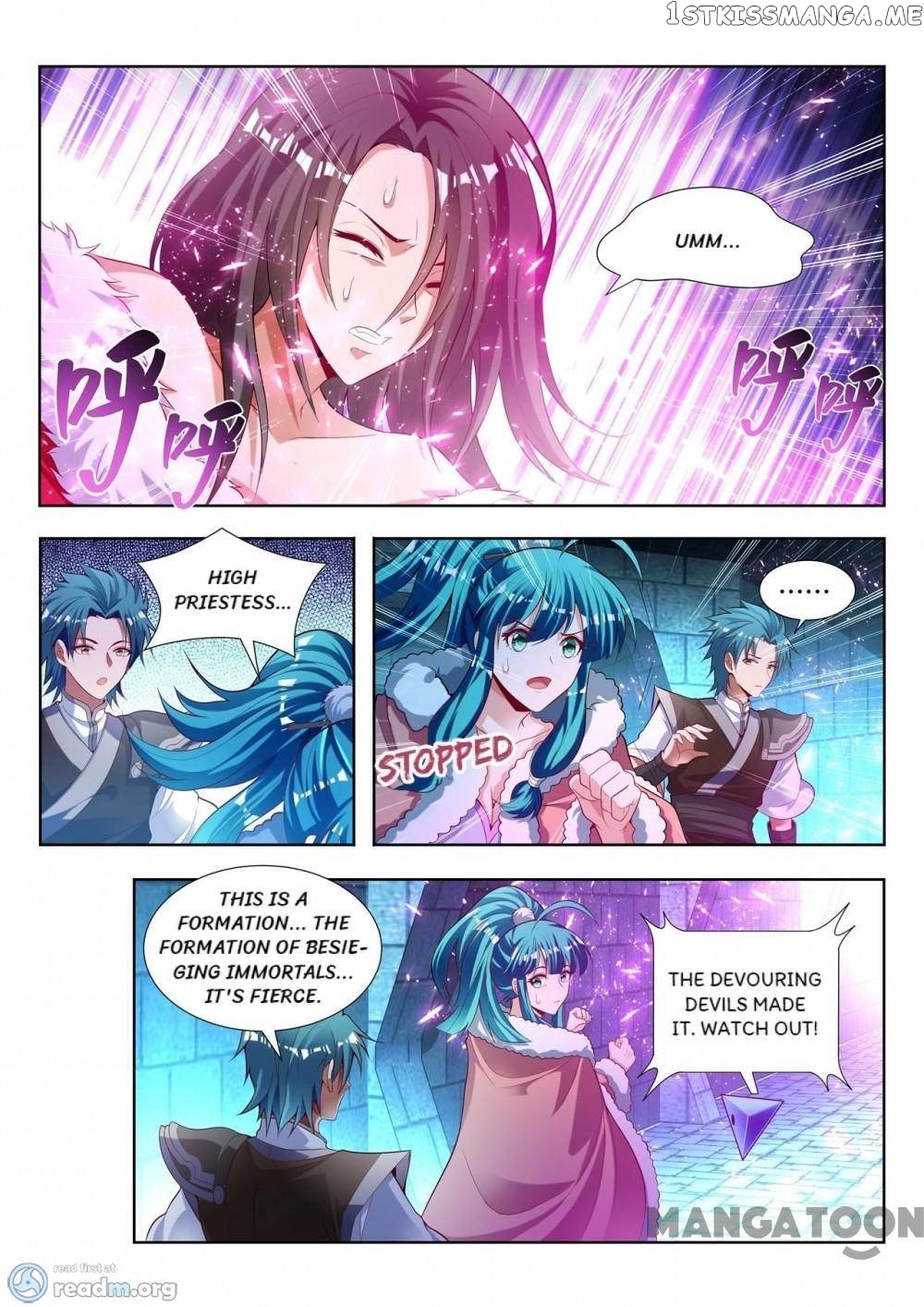 Lord of the Universe chapter 124 - page 2