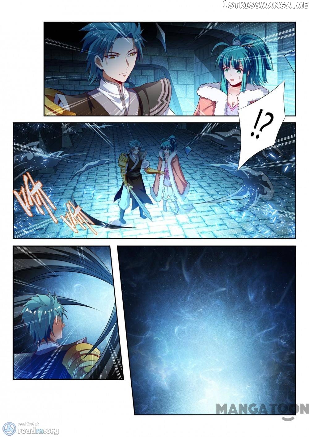 Lord of the Universe chapter 124 - page 8