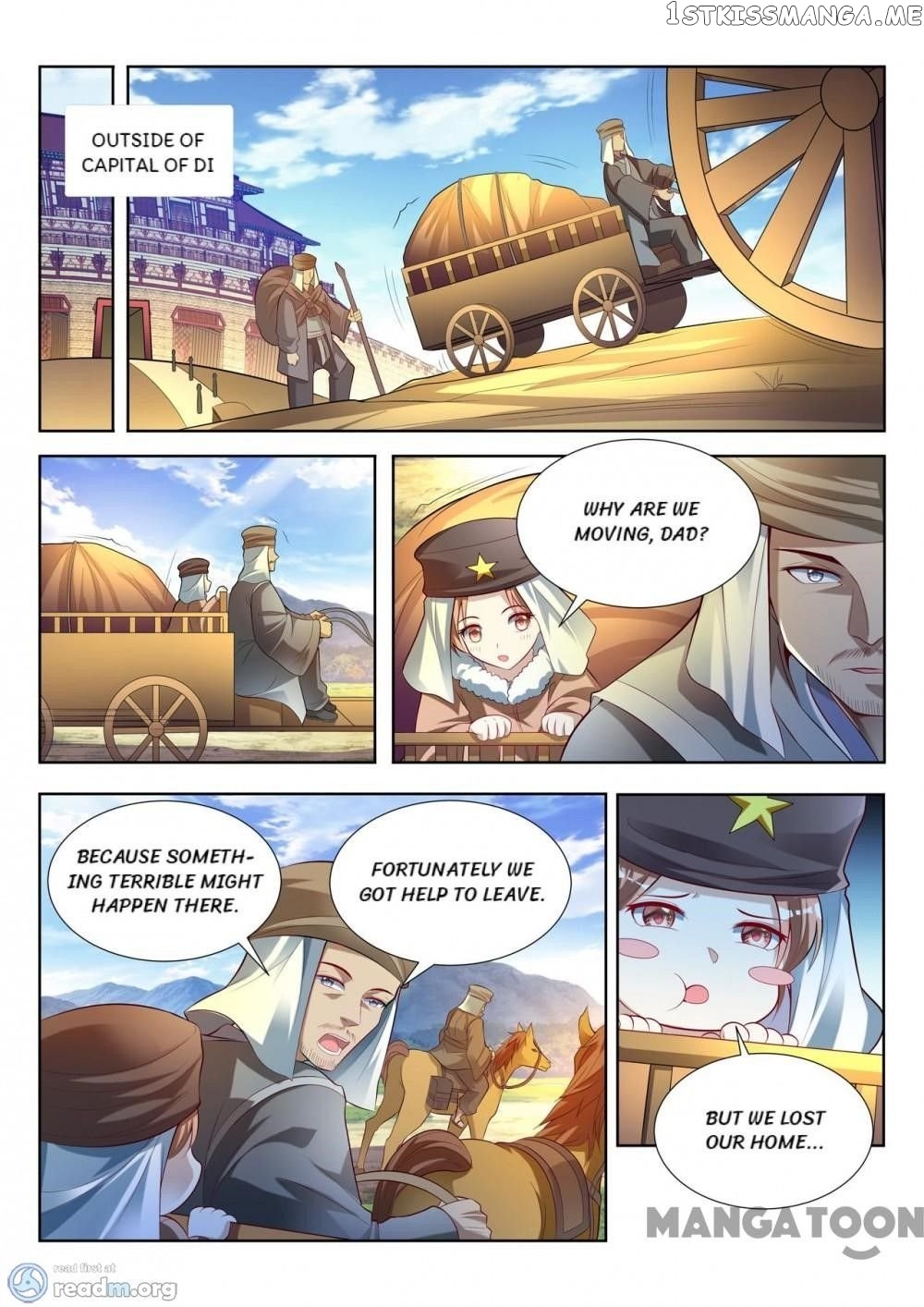 Lord of the Universe chapter 122 - page 6