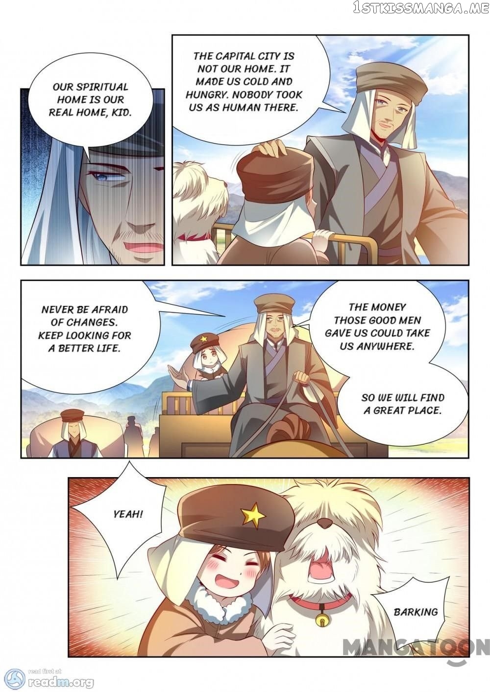 Lord of the Universe chapter 122 - page 7