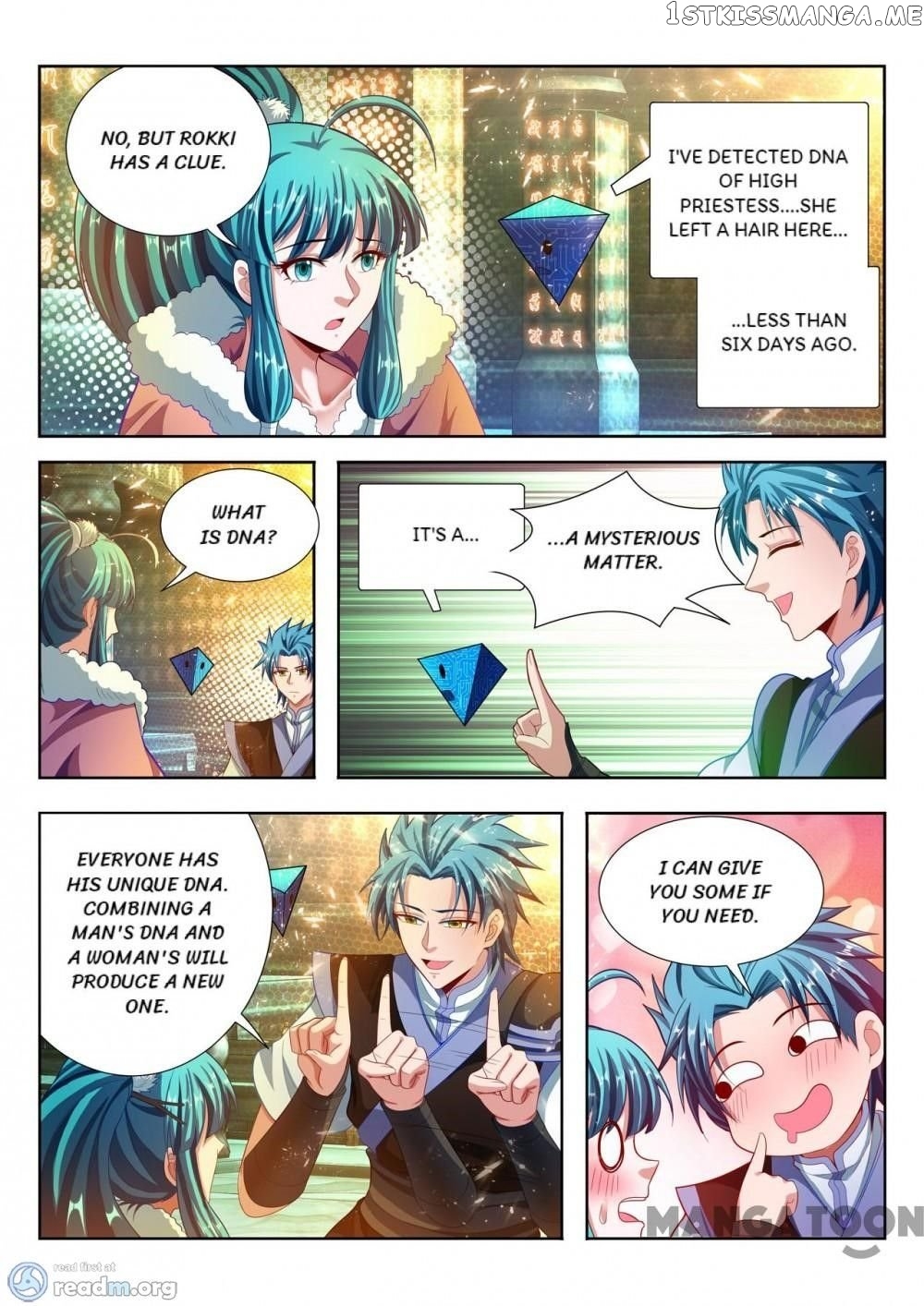 Lord of the Universe chapter 119 - page 5