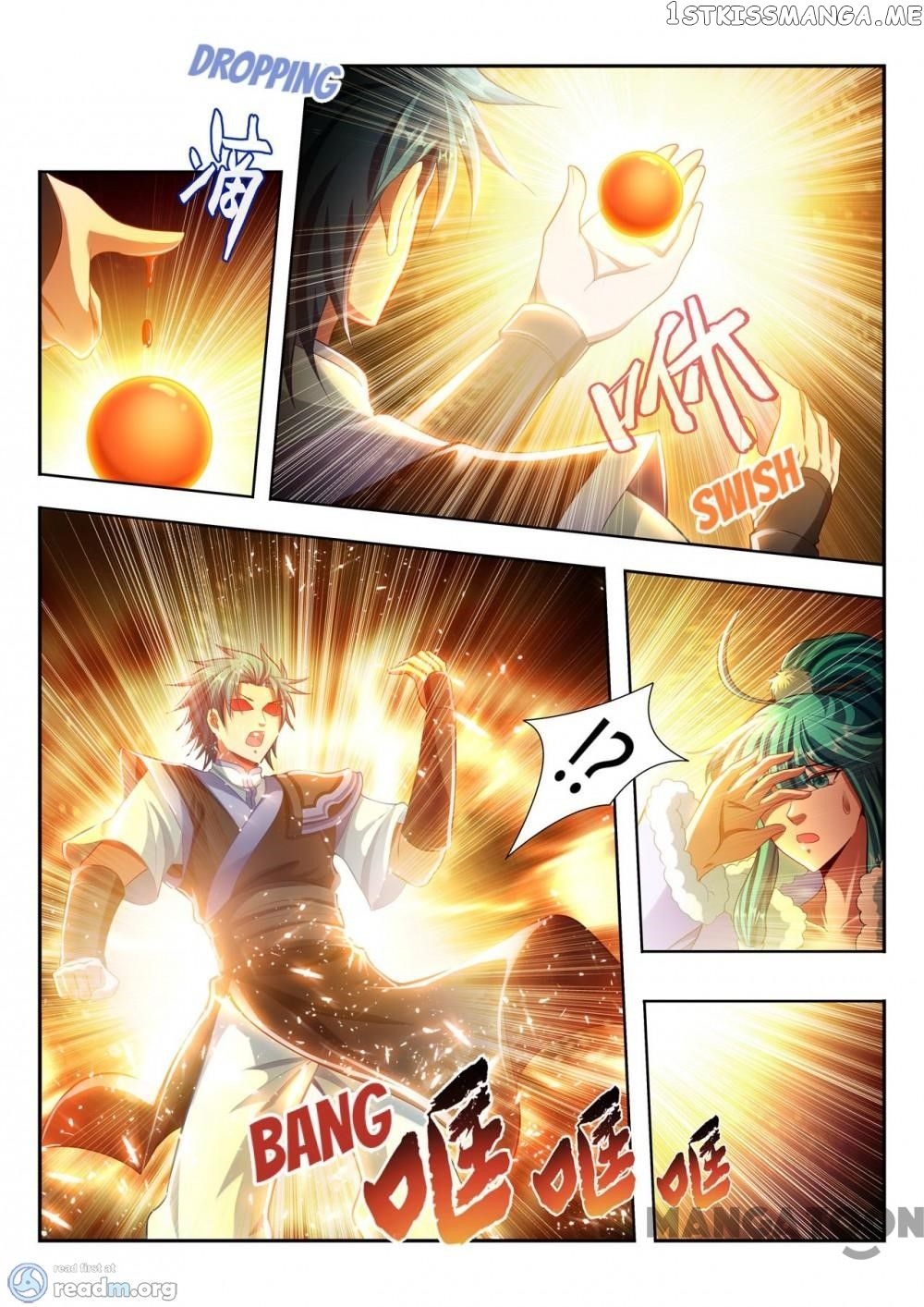 Lord of the Universe chapter 119 - page 7