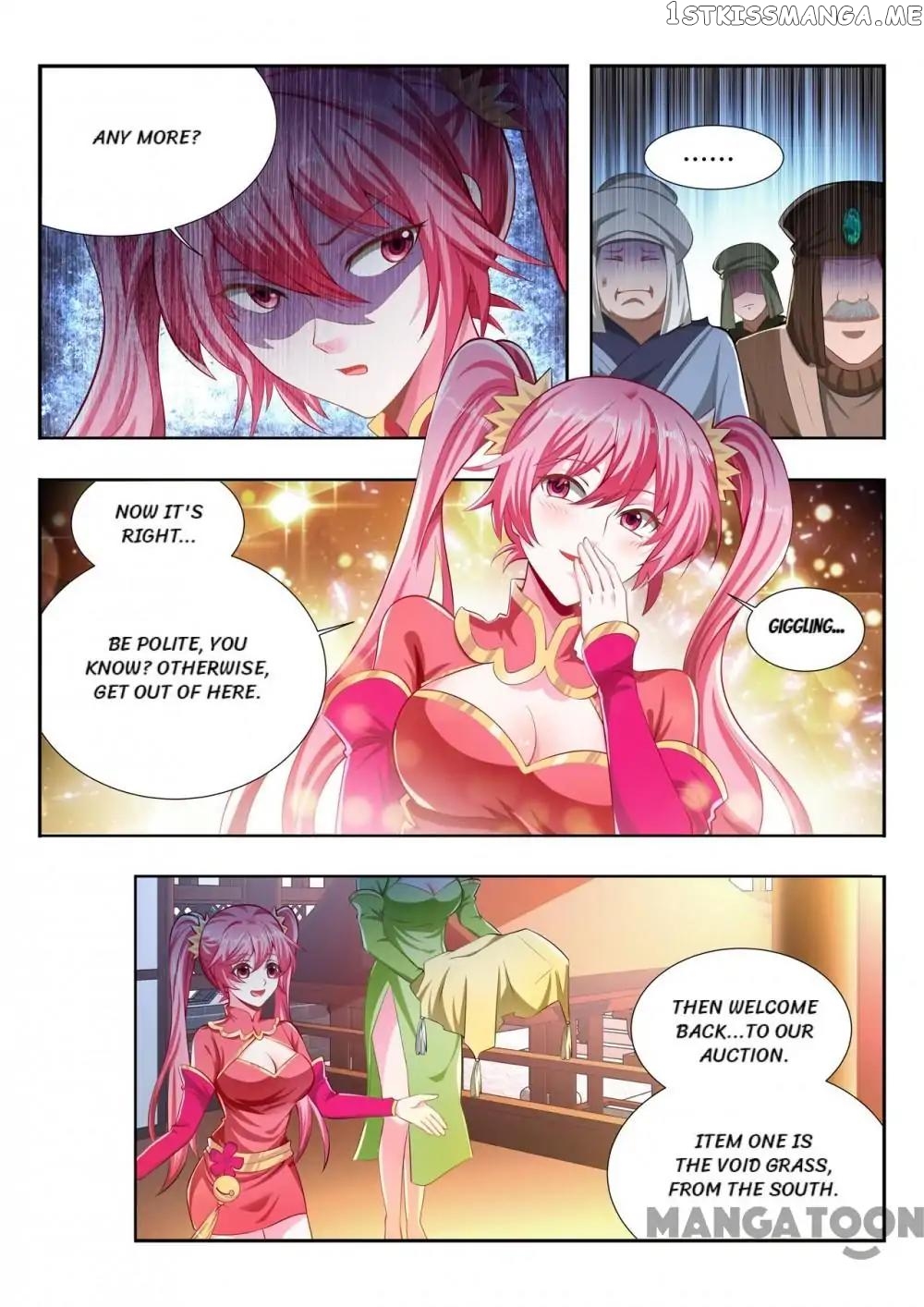 Lord of the Universe chapter 111 - page 3