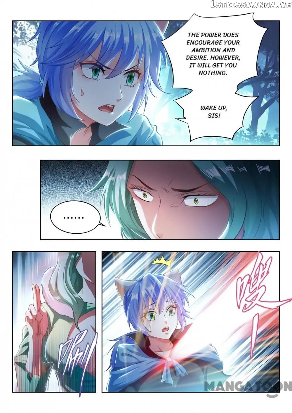 Lord of the Universe chapter 100 - page 7