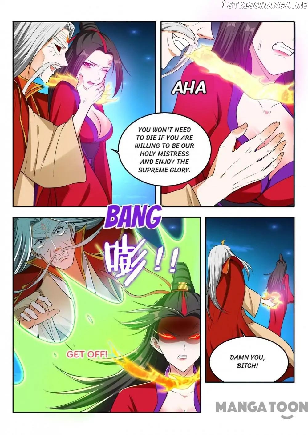 Lord of the Universe chapter 98 - page 4