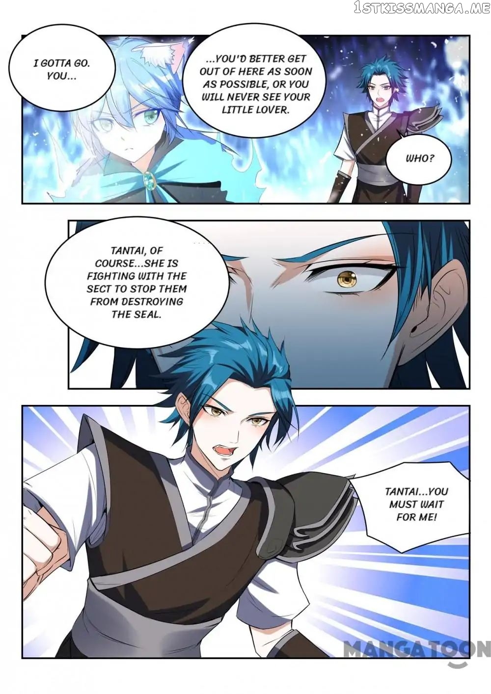 Lord of the Universe chapter 93 - page 9