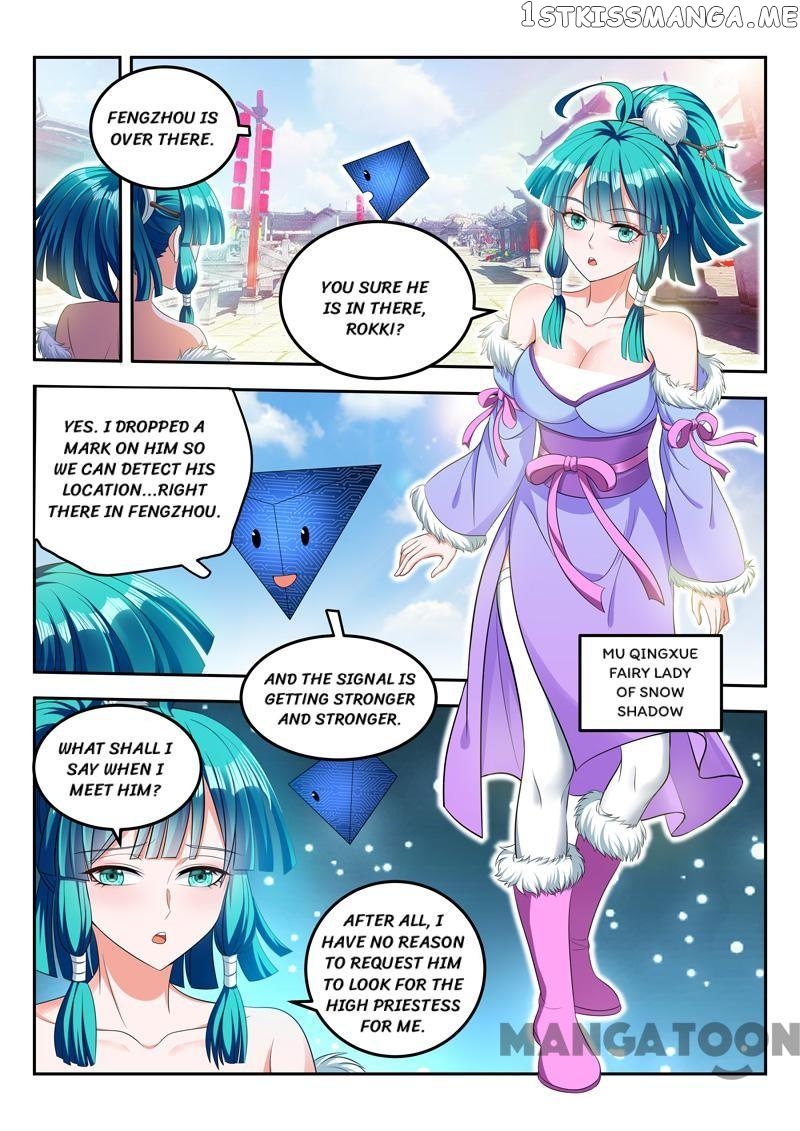 Lord of the Universe chapter 74 - page 2
