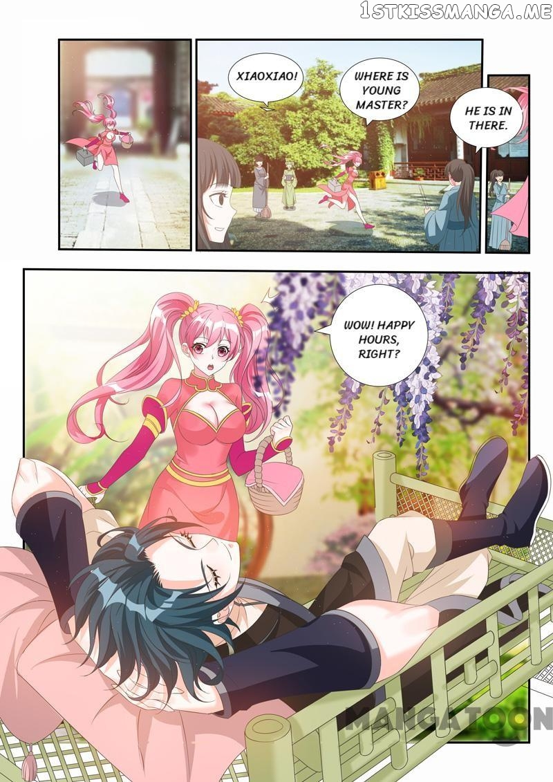 Lord of the Universe chapter 68 - page 7