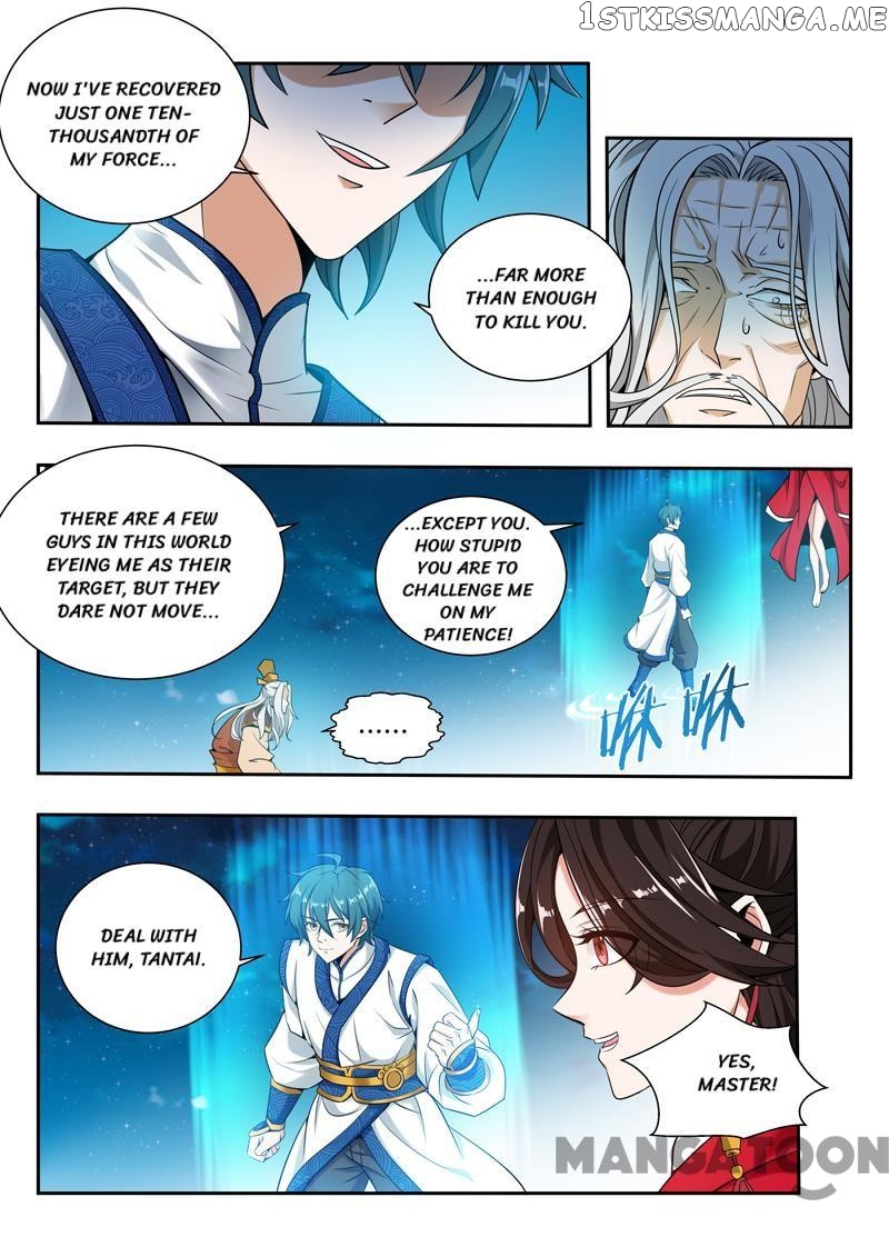 Lord of the Universe chapter 65 - page 2