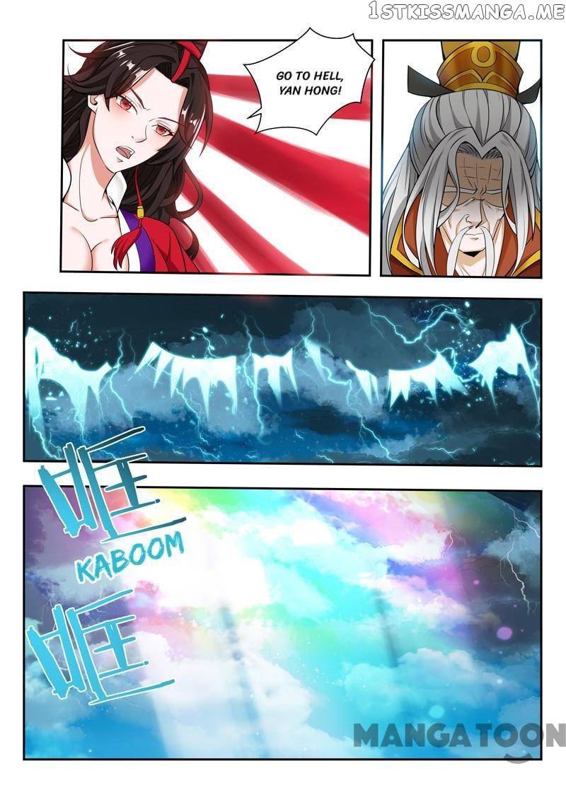 Lord of the Universe chapter 65 - page 3