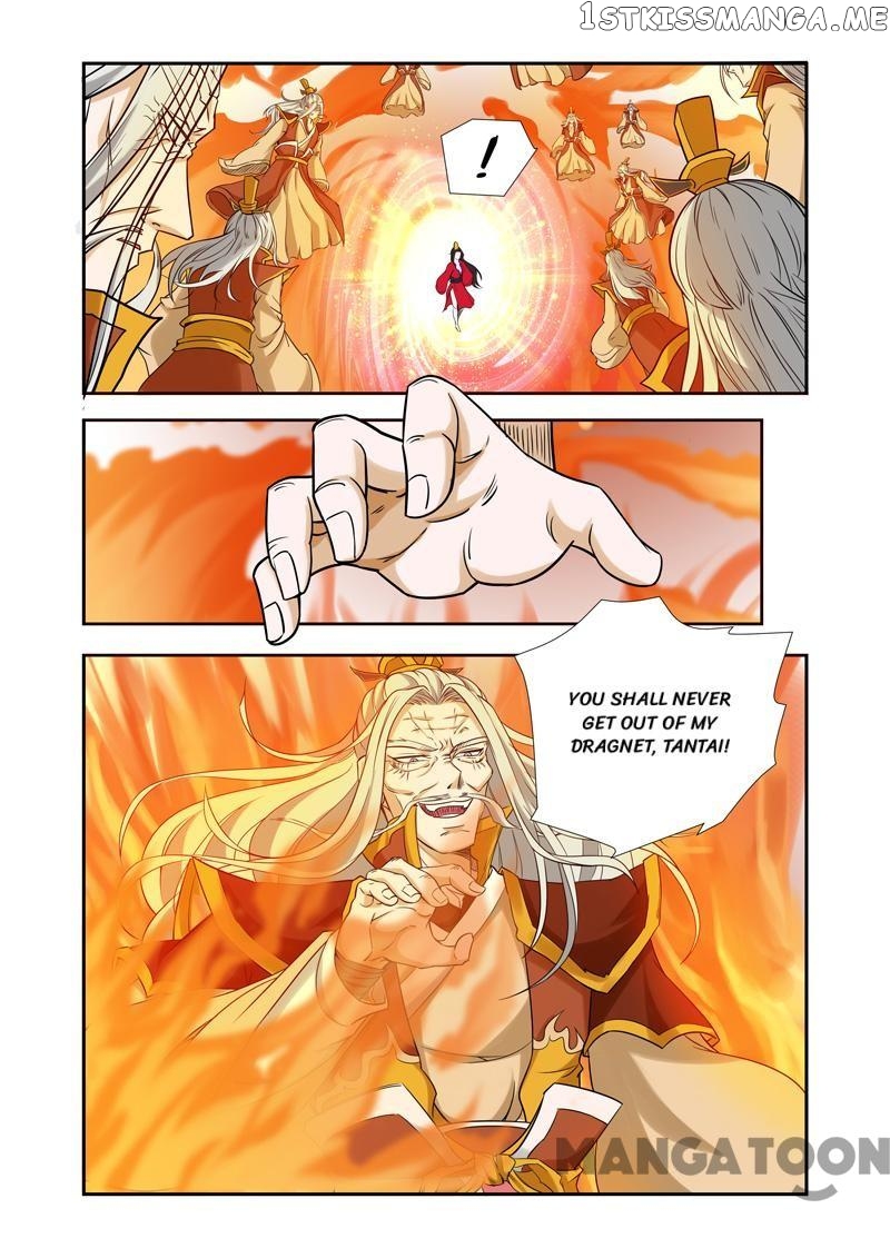Lord of the Universe chapter 61 - page 4