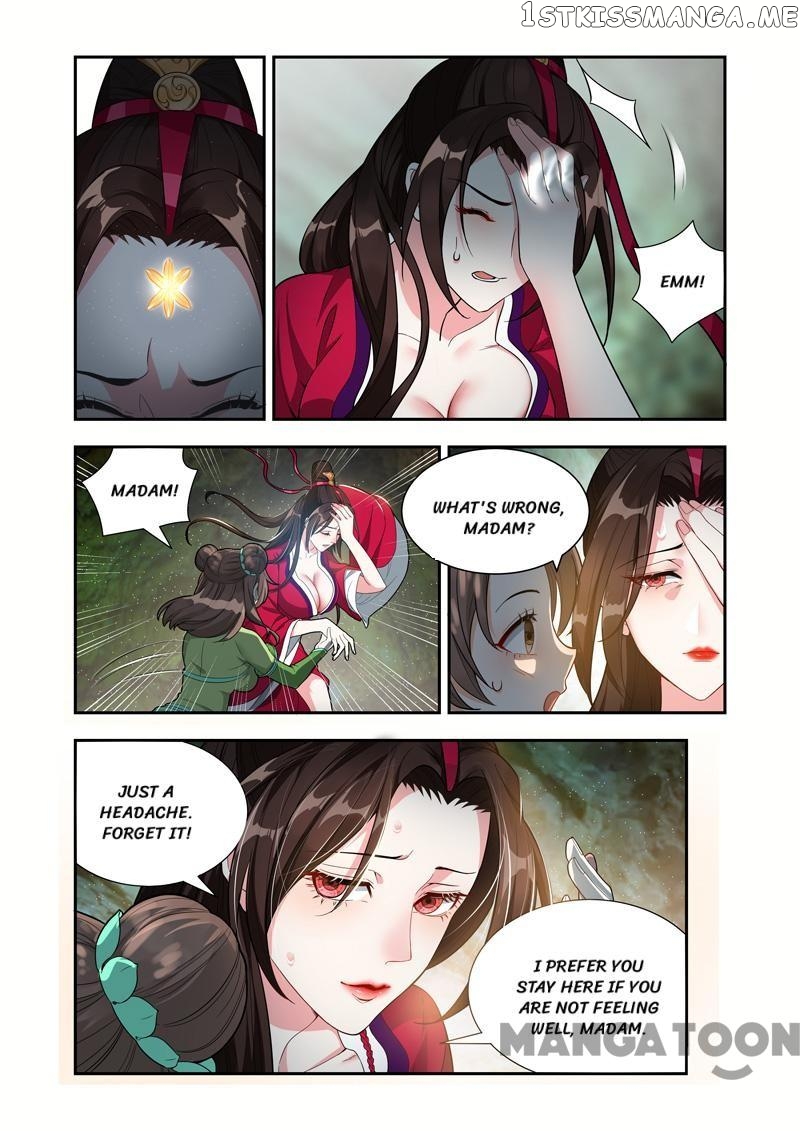 Lord of the Universe chapter 52 - page 6