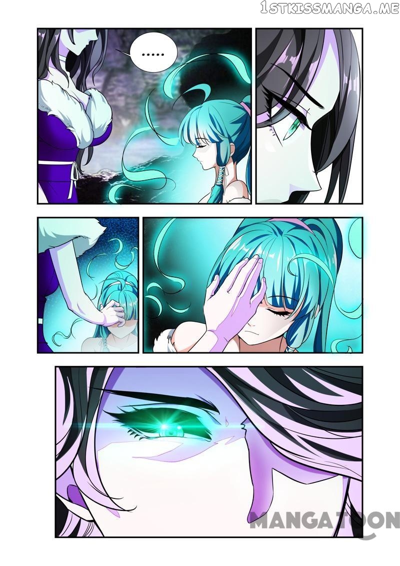 Lord of the Universe chapter 51 - page 3