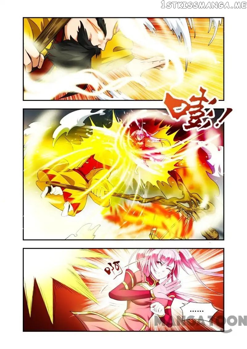 Lord of the Universe chapter 41 - page 7