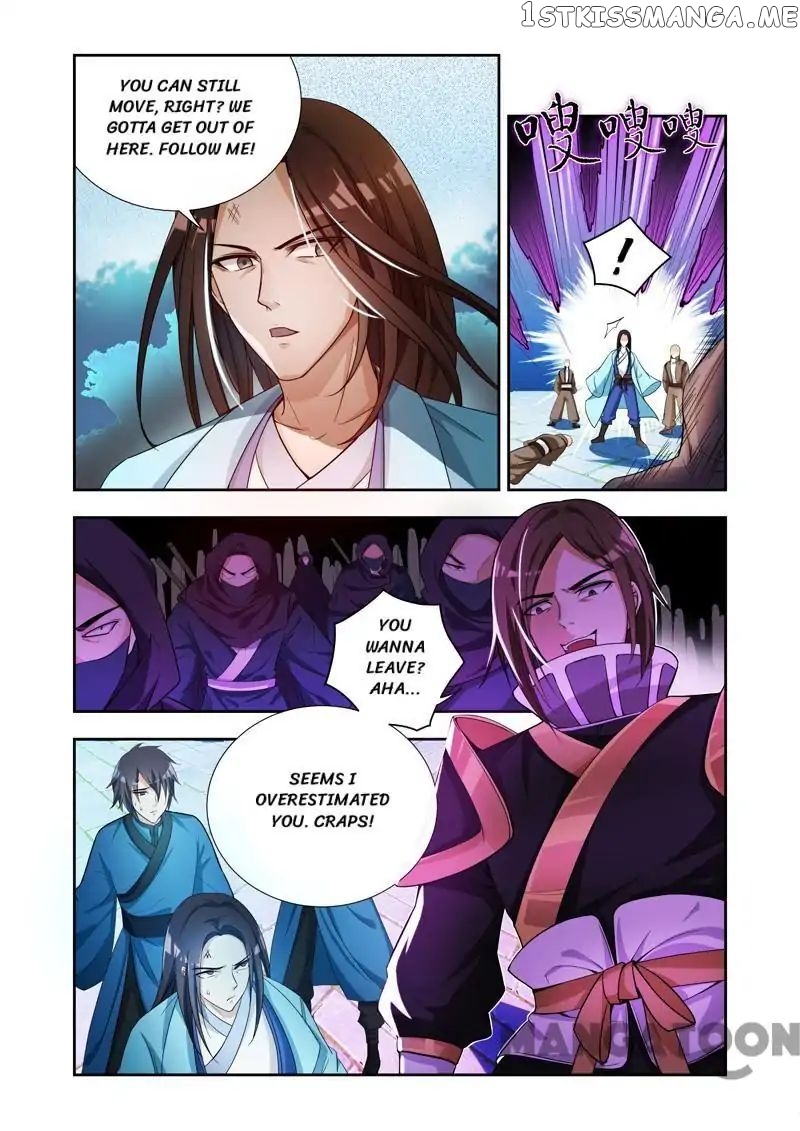 Lord of the Universe chapter 39 - page 4