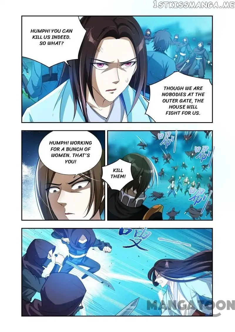 Lord of the Universe chapter 39 - page 5