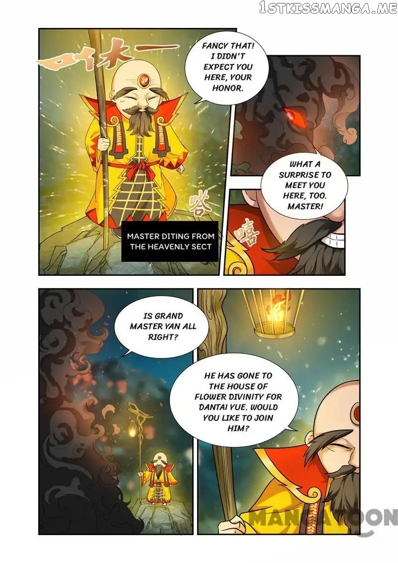 Lord of the Universe chapter 38 - page 2