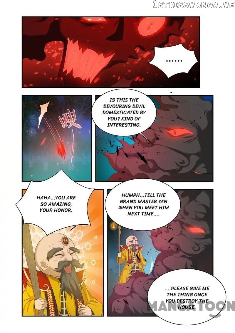 Lord of the Universe chapter 38 - page 4