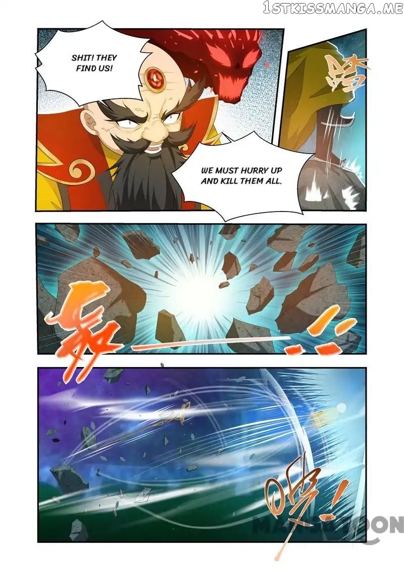 Lord of the Universe chapter 38 - page 7