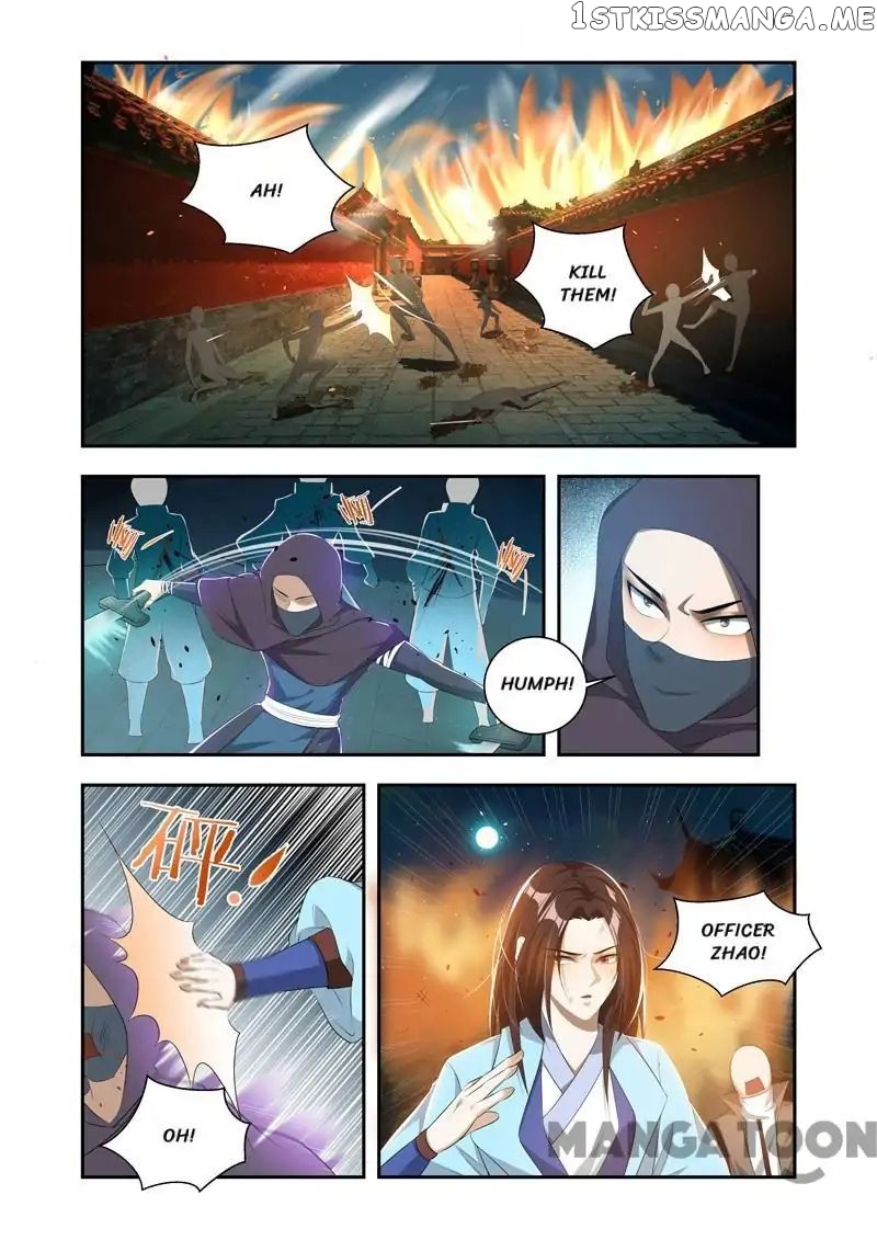 Lord of the Universe chapter 38 - page 8