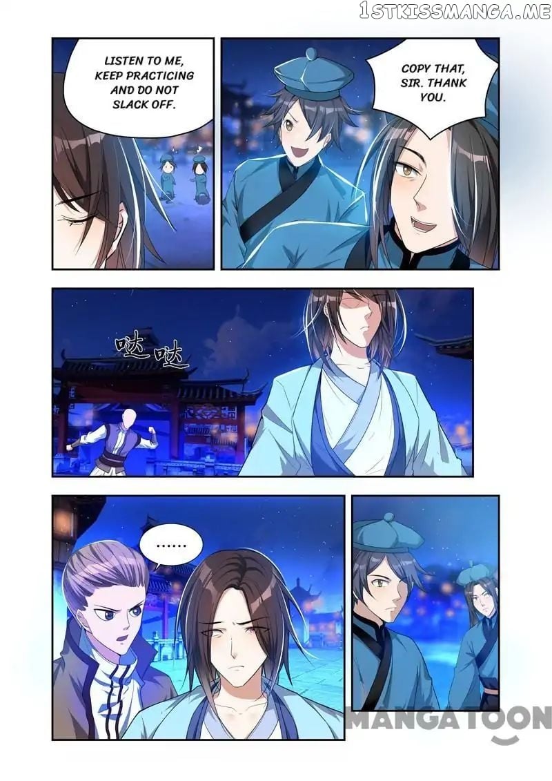 Lord of the Universe chapter 37 - page 4