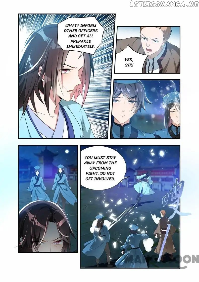 Lord of the Universe chapter 37 - page 5