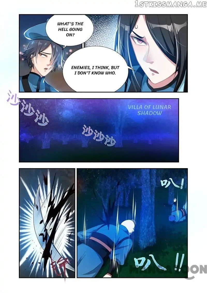 Lord of the Universe chapter 37 - page 6